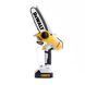 Аккумуляторная бесщеточная мини-пила DeWalt DCM2000 (24V 5Ah) Цепная пила Деволт (шина 15 см + 2 АКБ) для садовых работ 69662 фото 2
