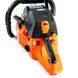 Бензиновая пила Husqvarna 365 ХР (3.5 кВт) Мощная цепная бензопила Хускварна с шиной 45 см для древесины 2551196673 фото 10
