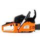 Бензиновая пила Husqvarna 365 ХР (3.5 кВт) Мощная цепная бензопила Хускварна с шиной 45 см для древесины 2551196673 фото 6