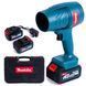 Повітродувка акумуляторна Makita DUB100LXT (48V 6Ah) Повітродувка безщіткова Макіта для збирання листя 77738 фото 2