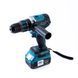 Бесщеточный аккумуляторный шуруповерт Bosch GSB 36-2LI (36V 6Ah) Ударный АКБ шуруповерт Бош + большой набор 2571846919 фото 7
