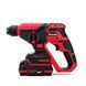 Безщітковий акумуляторний перфоратор Makita 36V-Li Compact Red (36V 6Ah) АКБ Перфоратор Макіта з 18 насадками 2353804917 фото 4