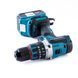 Бесщеточный аккумуляторный шуруповерт Bosch GSB 36-2LI (36V 6Ah) Ударный АКБ шуруповерт Бош + большой набор 2571846919 фото 4