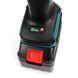 Аккумуляторная угловая шлифмашина Bosch GWX 48V-10C (48V) Болгарка Бош 125мм турбинка с 2 АКБ 1867387269 фото 11