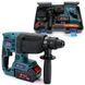 Перфоратор BOSCH GBH 36V-EC Pro аккумуляторный (36V 6Ah) Перфоратор Бош с двумя АКБ и оснасткой в кейсе 1867387288 фото 1