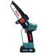 Пила акумуляторна Makita DUC101Z (36V 5Ah) Садова безщіткова міні-пила Макіта з шиною 15 см і двома АКБ 2363399963 фото 3