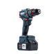 Ударний акумуляторний шуруповерт Bosch GSB186-2li (36V 6Ah) Безщітковий дриль-шуруповерт Бош з набором насадок 77441 фото 4