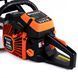 Цепная бензиновая пила Husqvarna 585 XP (5,3 кВт шина 45см) Бензопила Хускварна для распила крупных бревен 77736 фото 7