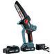 Пила акумуляторна Makita DUC101Z (36V 5Ah) Садова безщіткова міні-пила Макіта з шиною 15 см і двома АКБ 2363399963 фото 2