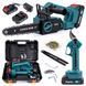 Бесщеточный аккумуляторный набор Makita 2в1 (Пила DUC301Z LTX 20см и Секатор DMT68BL) Набор инструментов Макита (36V)  77790 фото 1