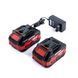 Аккумуляторная автомойка Makita DXR-928 RED (36V, 40 БАР) Портативная бесщеточная мойка Макита с цифровым дисплеем 32225 фото 9