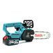 Ланцюгова акумуляторна пила Makita DUC125ZQ (36V 6Аh) Пила Макіта з двома АКБ та шиною 30 см для обрізки гілок 2381339862 фото 7