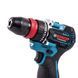 Шуруповерт акумуляторний Bosch GSB169-2Li (16,8V 3Ah) Шуруповерт безщітковий Бош 10мм та двома АКБ 2661236525 фото 8