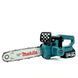 Ланцюгова акумуляторна пила Makita DUC125ZQ (36V 6Аh) Пила Макіта з двома АКБ та шиною 30 см для обрізки гілок 2381339862 фото 4