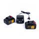 Ланцюгова акумуляторна пила TigerKraft TG18 PRO (21V 5Ah, шина 30см) Безщіткова АКБ пила Тайгеркрафт з подачею масла TG18 PRO фото 10