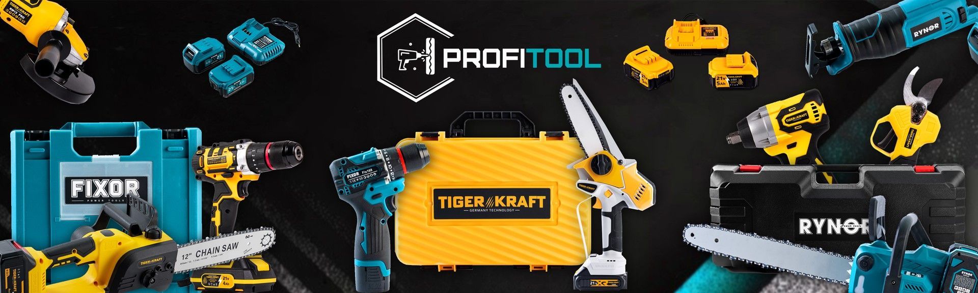 profitool.od.ua - инструмент для профессионалов