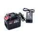 Аккумуляторная бесщеточная пила Bosch GSR340iW (48V 12Ah шина 45см) Цепная пила Бош с 2 АКБ для заготовки дров 77713 фото 10