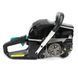 Цепная бензиновая пила Makita EA6100 P45E (3.8 кВт) Бензопила Макита с шиной 40 см для древесины 2184073113 фото 9
