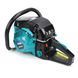 Цепная бензиновая пила Makita EA6100 P45E (3.8 кВт) Бензопила Макита с шиной 40 см для древесины 2184073113 фото 4