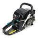 Цепная бензиновая пила Makita EA6100 P45E (3.8 кВт) Бензопила Макита с шиной 40 см для древесины 2184073113 фото 7