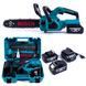 Безщіткова акумуляторна пила Bosch GSR280W (48V 6Ah шина 30см) Ланцюгова пила Бош з 2 АКБ та дисплеєм 77727 фото 2