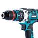 Дрель-шуруповерт аккумуляторная Makita DTW488 (36V 6Ah) Бесщеточный ударный шуруповерт Макита с патроном 13 мм 45452 фото 8