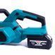 Безщіткова акумуляторна пила Bosch GSR280W (48V 6Ah шина 30см) Ланцюгова пила Бош з 2 АКБ та дисплеєм 77727 фото 7