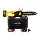 Пила аккумуляторная TigerKraft TG30 PRO (21V 5Ah, шина 30см) Цепная бесщеточная пила Тайгеркрафт с двумя АКБ для обрезки веток TG30 PRO фото 3