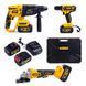 Акумуляторний набір 3в1 DeWalt 48V (Перфоратор DCD900B + Шуруповерт DCD791 + Болгарка DCG413) Набір Деволт з 2 АКБ 77729 фото 2