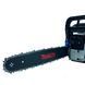 Бензиновая пила Makita DCS 6401 (6,3 кВт) Цепная бензопила Макита 45 см для лесозаготовки 2327049603 фото 10