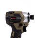 Аккумуляторный винтоверт Bosch GDR36V-200C (36V 5Ah) Бесщеточный винтоверт Бош c 2 АКБ и подсветкой 77778 фото 10